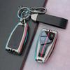 Metal Key Case for Hongqi HS5/HS7/H9 – Unisex Car Key Holder with Shell and Buckle