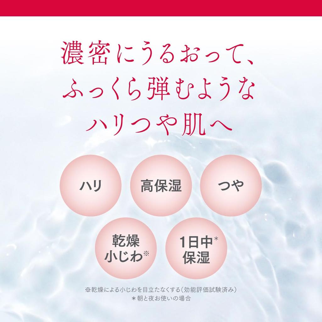 В Astalift Advanced Lotion Лосьон 2 месяца запаса в магазине 4 дополнительных 1 мл Увлажнение Высокая степень увлажнения упругость [Выпущено 2308] (приблизительно. 130мл) [Официальный