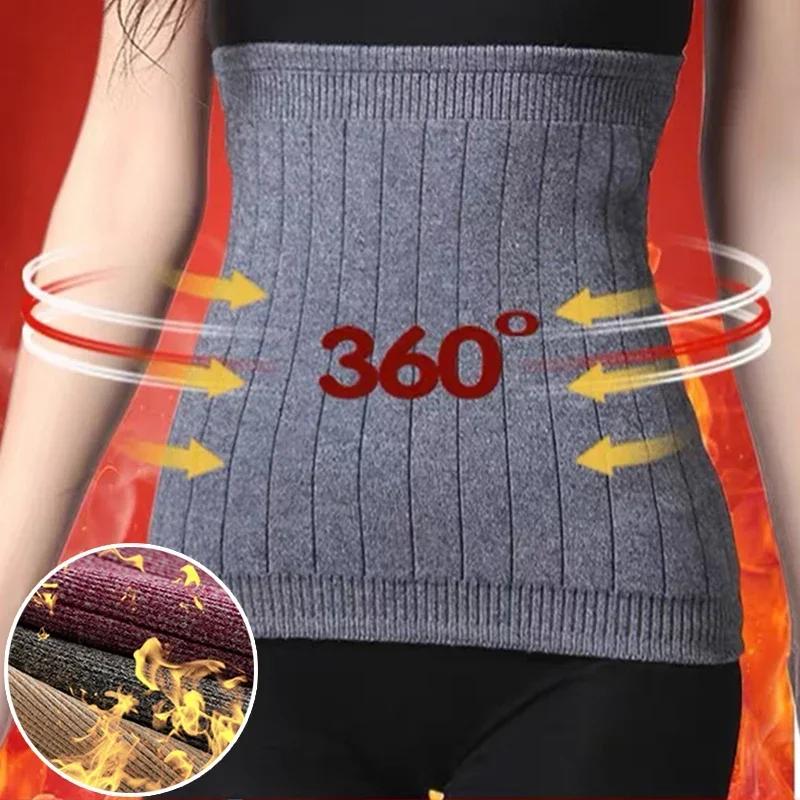 Female Elastic Lower Back Abdomen Waist Warm Band Adhesive Kidney Kidney Protector Wrapped Winter Long Waist Support Belt