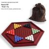 Набор игры «Китайские шашки» Brangdy