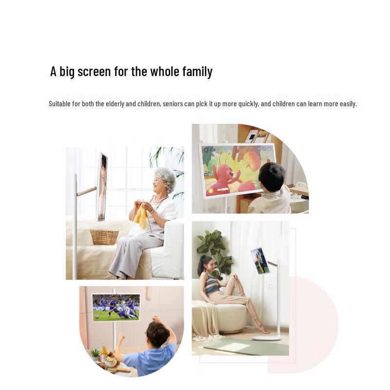 Xiaodu Tiantian 27-inch Portable Smart Display with LG Screen