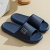 Deodorant Eva Slippers Summer Women's Home Wear Bathroom Home Non-slip Men's Cool Slippers Free Shipping
