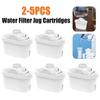 2-5 шт. Картриджи для кувшина с водяным фильтром, уменьшающие накипь, хлор, сменные картриджи для фильтра, фильтр для воды с активированным углем