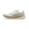 Low-Top Lightweight Training Cushioning Running Shoes Men's Beige Coffee Saucony S28214-3