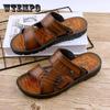Beach Sandals Summer Sandals Korean Beach Fashion Breathable Sandals Men's Sandals and Slippers