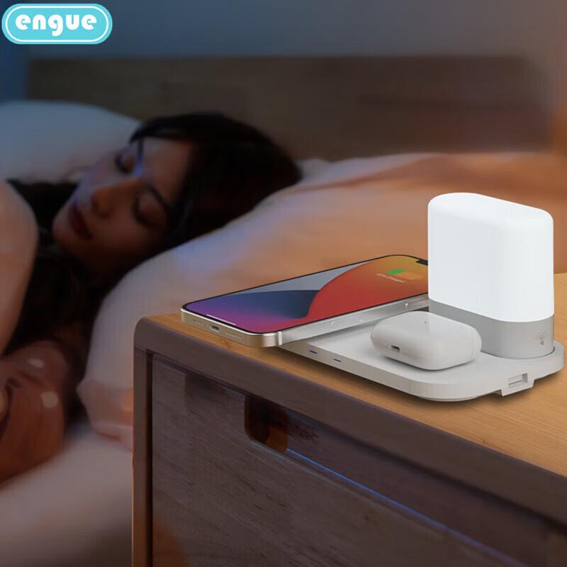 ENGUE 3-in-1 Wireless Charger & Night Light
