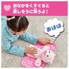 TAKARA TOMY Медвежонок Нерун Персик Ш290 x В185 x Г165 мм