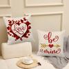 Pillow Case Comfortable Feeling Decorative Dustproof Stylish Love Cushion Cover Happy Valentine's Day Decoration for Bedroom