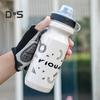 Бутылка для воды для велосипеда объемом 630 мл, большая емкость, портативная, легкая, для путешествий на открытом воздухе, для занятий спортом, велоспортом, шоссе, горного велосипеда, бутылка для питья