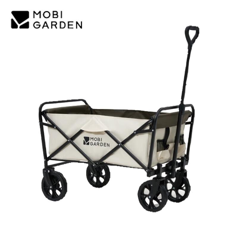 MOBIGARDEN Раскладная тележка для детей и кемпинга "Звездная"