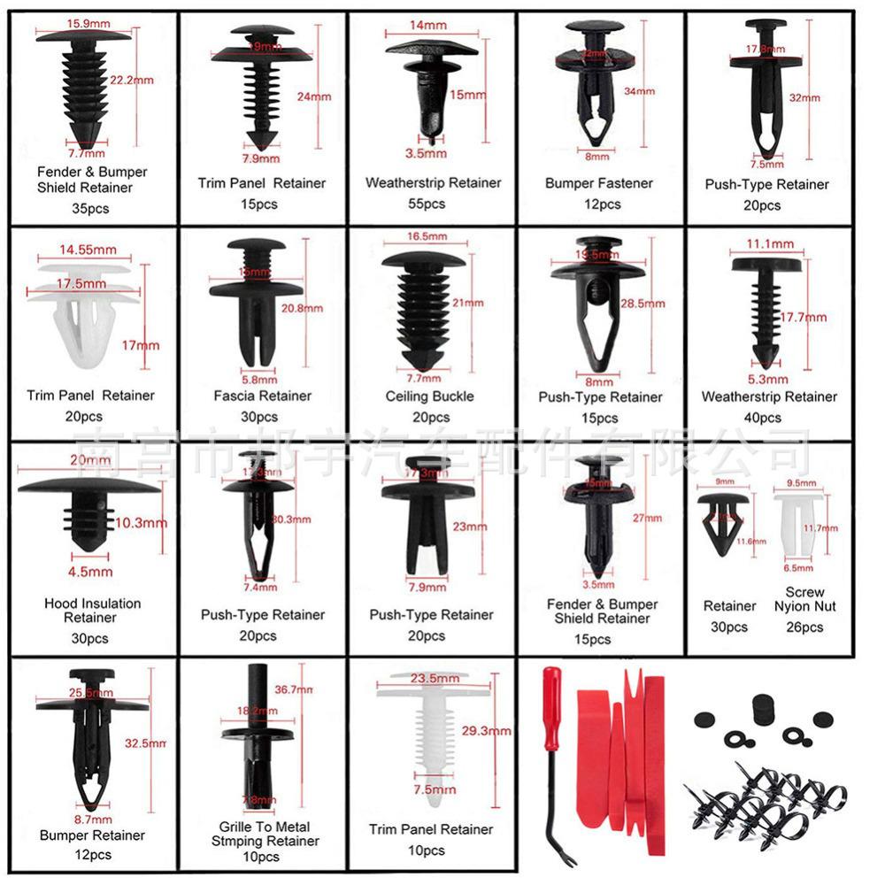435-Piece Car Fasteners Set for Ford & Chrysler - 19 Types Included