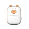Mini Printer, Portable Mini Thermal Printer, Bluetooth Mobile Photo Printer, Pocket Printer