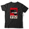Synthesiser Tshirt Ramen Design Unisex Retro Vintage Analog Japanese Synth