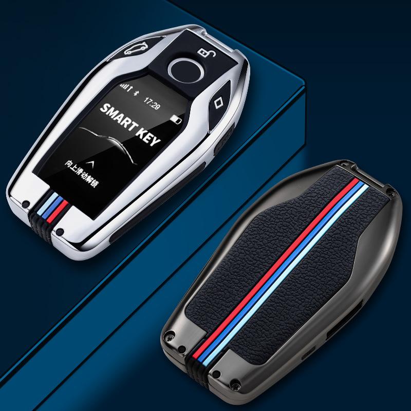 Подходит для BMW 7 серии LCD Чехол для ключа Новый Металлический X5 Сумка для пульта дистанционного управления Защитный чехол 6GT Умный сенсорный экран