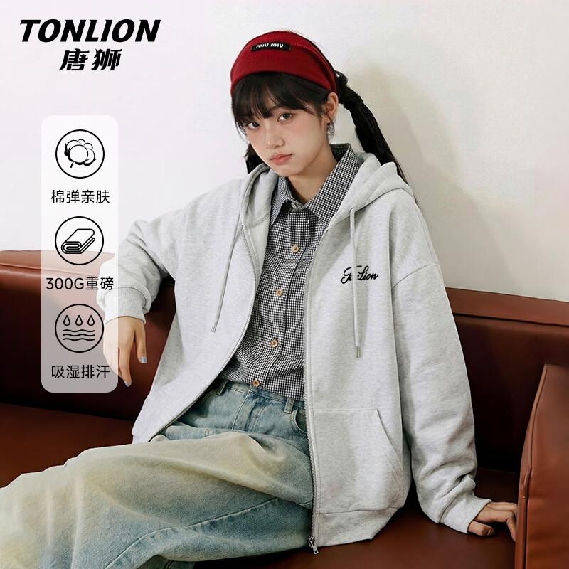 Женская толстовка с капюшоном на молнии TonLion