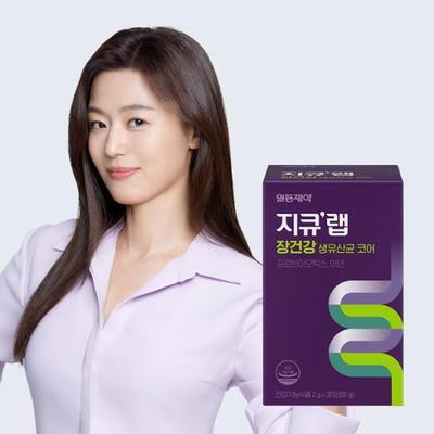 GQ Lab Intestinal Health Live Lactobacillus Core 30 пакетов (30-дневный запас)