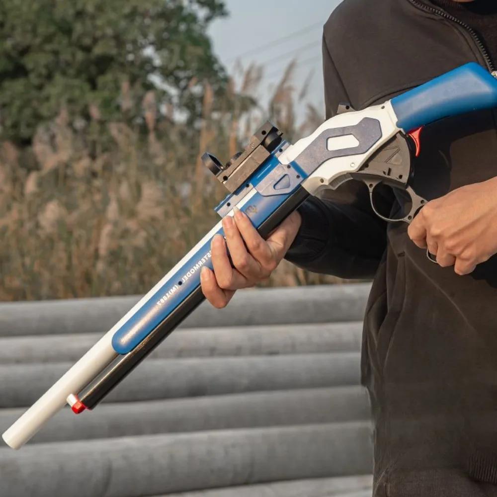 Игрушечный пистолет M1887 с выбрасыванием мягких гильз, ручной пусковой механизм, рождественский/именинный подарок для детей и взрослых