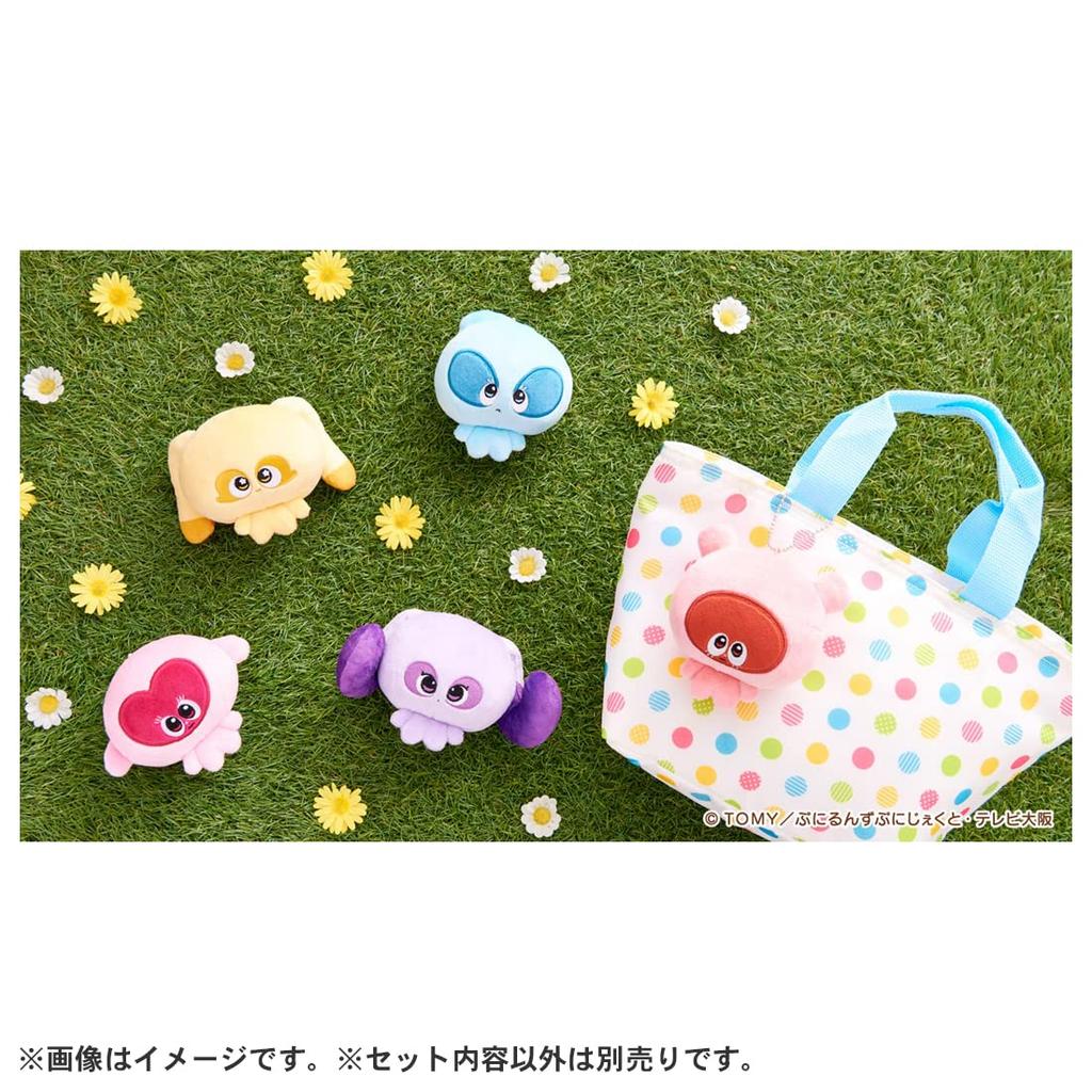 Punirunzu Plush Mascot Punirunzu Enerun Ver. Width Approx. 12cm