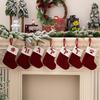 Haobei Red Knitted Christmas Stocking Ornament with Embroidered Lettering