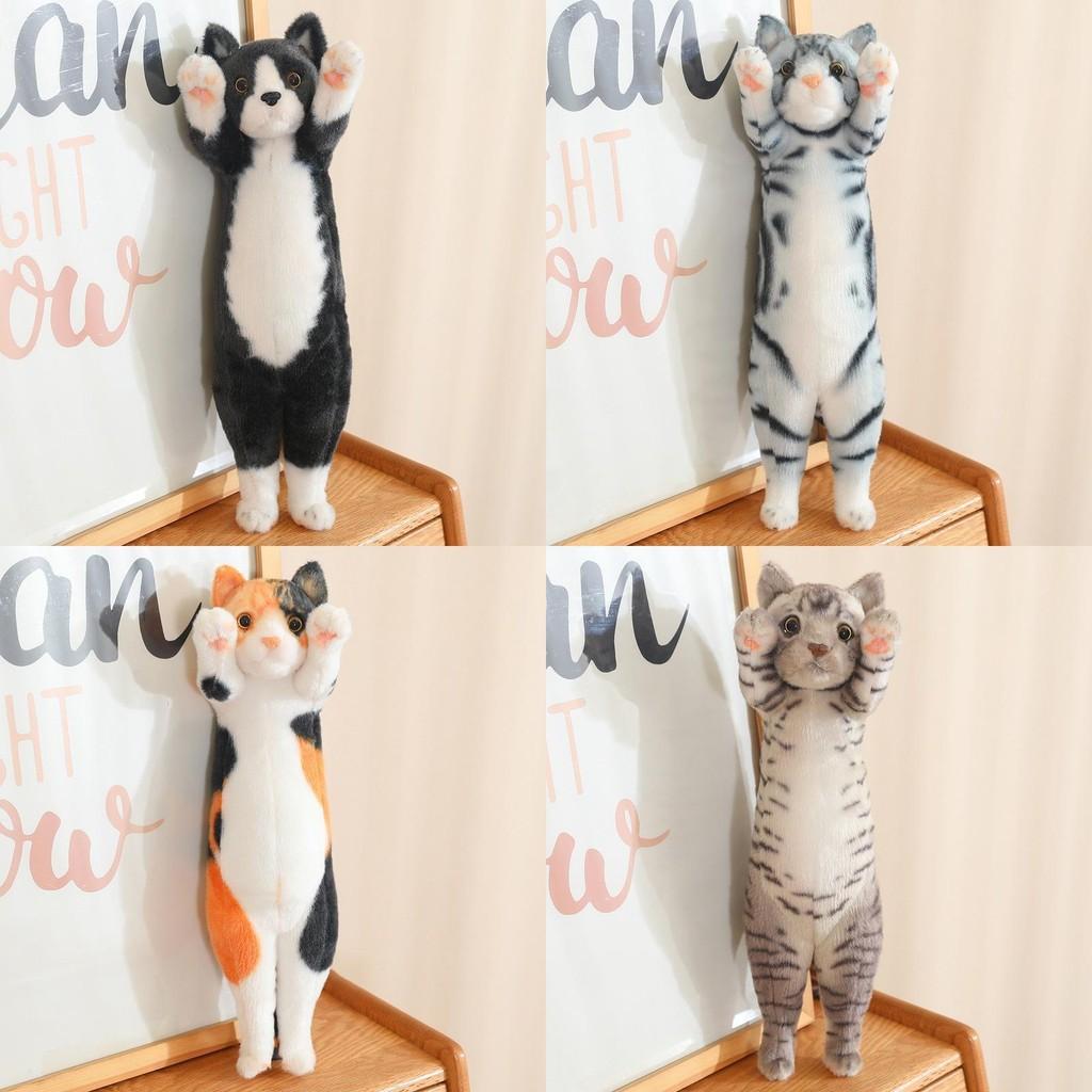 Playful Plush Cat Stuffed Toy Cute Lucky Cat Soft Doll For Kids Bedtime Companion