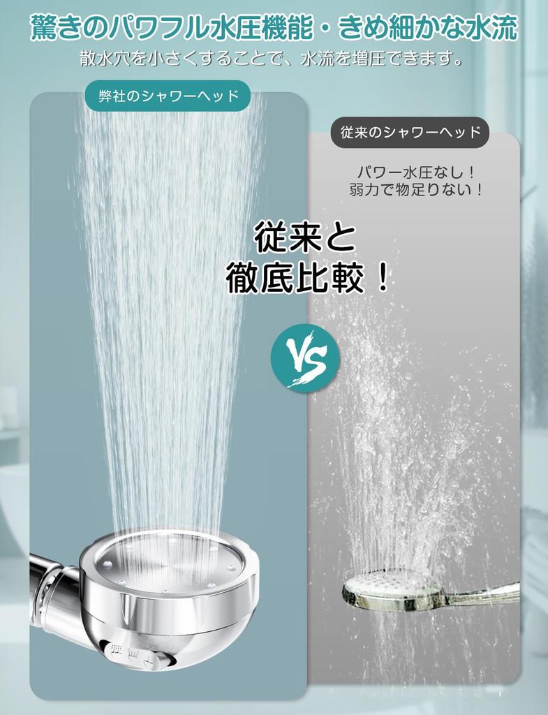 Shower Head New Masterpiece Model Shower Micro Nano Water Saving Shower High Water Nano Shower Exquisite Bubble 5D Angle Chlorine Shower Water Strong