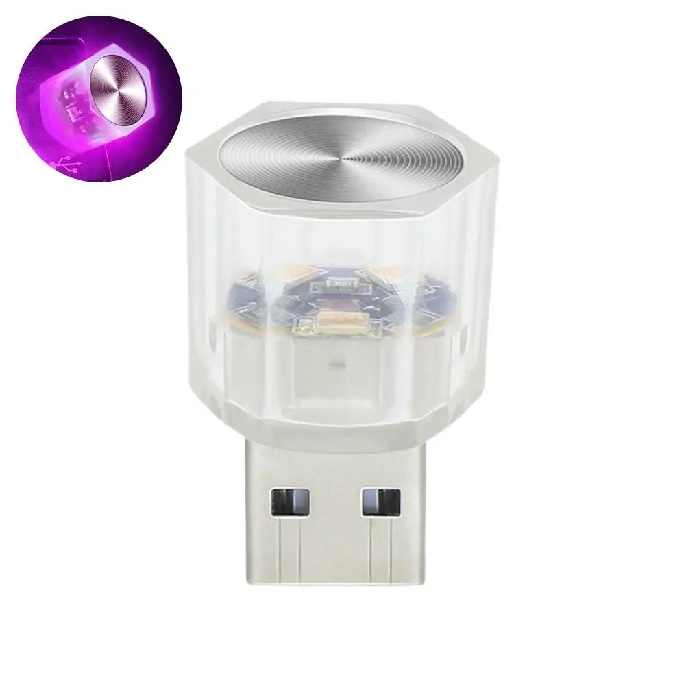 Автомобильный USB LED Подсветка салона Атмосферная лампа Лампа Подсветки Красочная Декоративная Автомобильные Аксессуары для Чтения F3M7