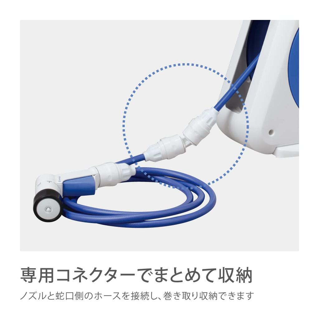 Takagi Hose Hose Reel Aurora NANO 10m Lightweight Neat Storage RM110FJ Blue