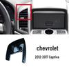 Крепление для телефона/декор для автомобиля Chevrolet Malibu Cavalier Equinox Orlando Trax