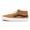 Vans Sk8 Slip-On Легкие полувысокие кеды для скейтбординга Унисекс Оранжевый VN0A3WM3WZ5