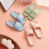 Eva Bathroom Slippers Non-slip Wholesale Men's Summer Bathing Home Home Soft Bottom Mute Home Sandals Female