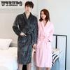 Sleeping Robe Men and Women of The Same Paragraph Thickened Plus Couples Long-sleeved Bathrobe Pajamas Solid Color Home Wear