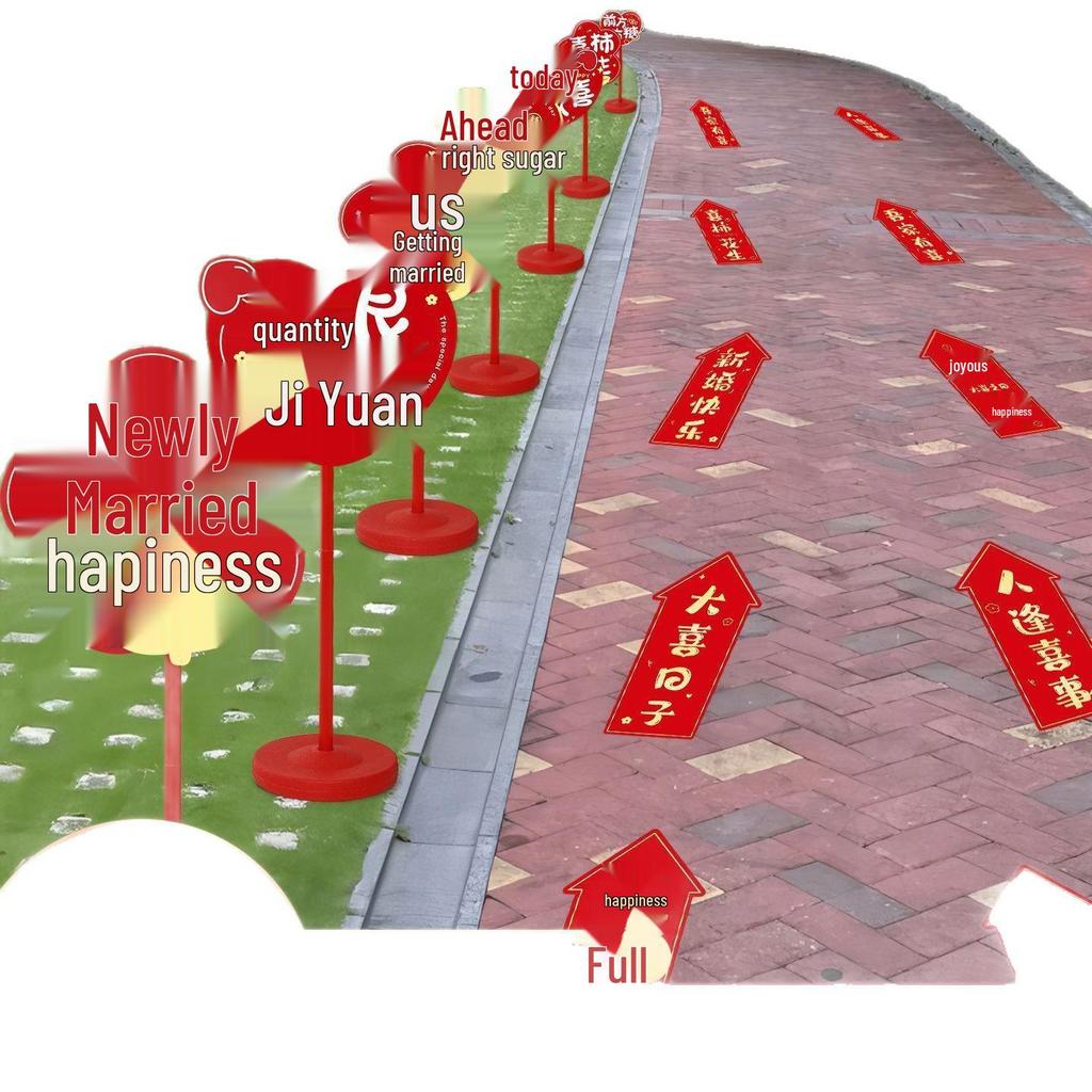 Complete Wedding Signpost Kit for Rural Courtyard and Community Decoration