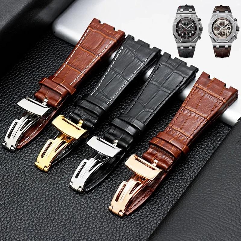 Top Layer Genuine Leather Watch Strap for AP Audemars15400 Royal Oak Offshore Series Male 26mm Blue Black Brown Watchbands