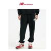 New Balance Uni Nbsc Jogger Pants Nbmld31813 19