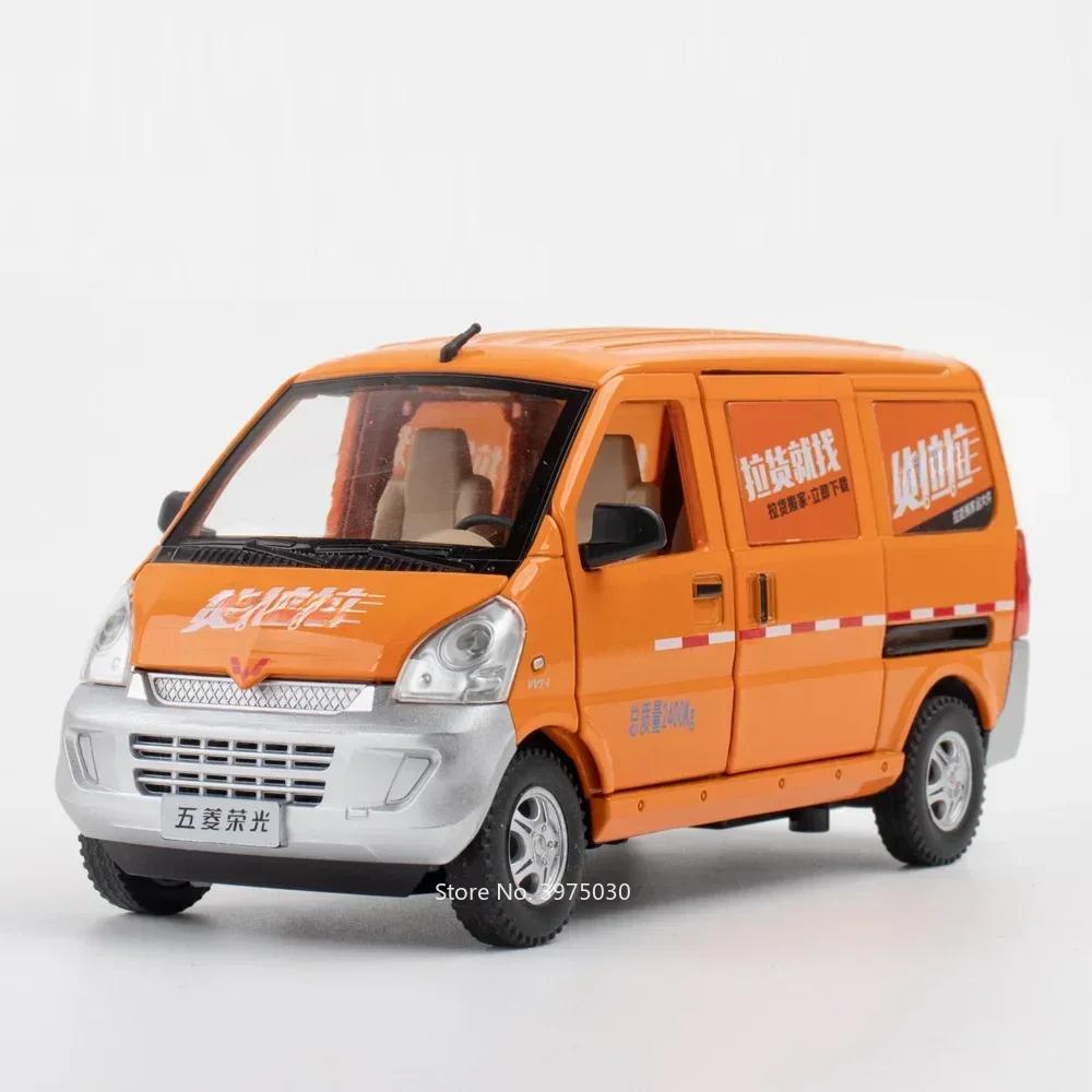 1:24 Сплав Литье под давлением WuLing RongGuang Фургон Игрушка Миниатюрные Модели Автомобилей Резиновые Шины Двери Открываются Машинка на Оттяжке Подарки на День Рождения для Мальчиков
