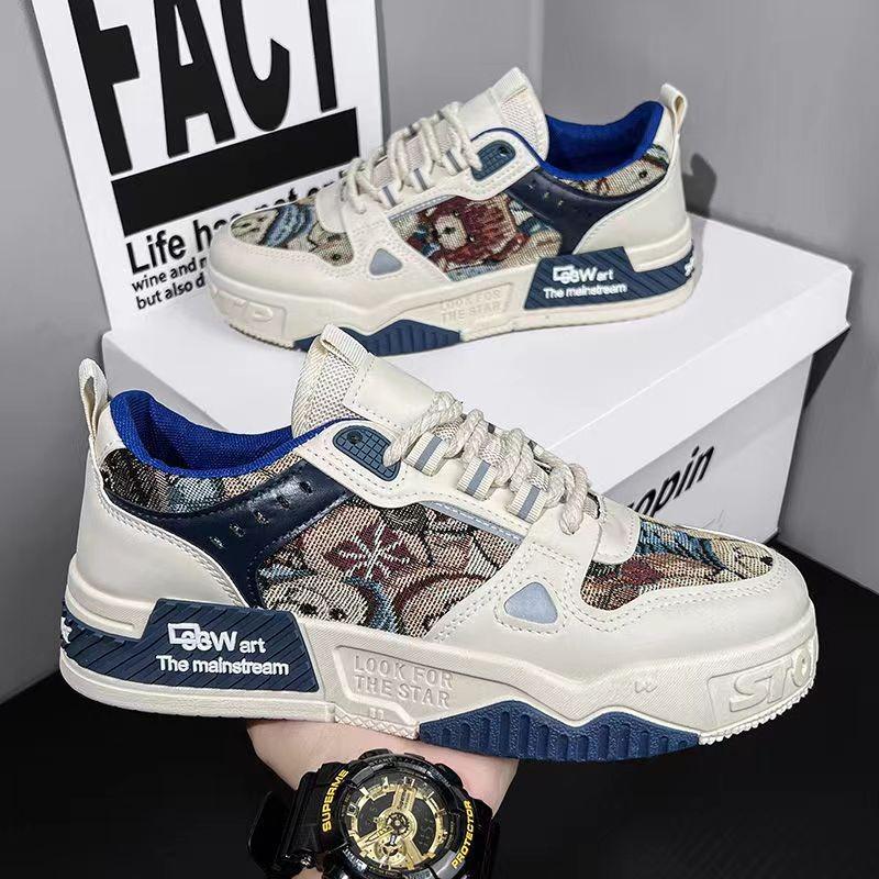 Мужская обувь весна-лето дышащая универсальная повседневная обувь для занятий спортом на толстой подошве модная обувь для активного отдыха