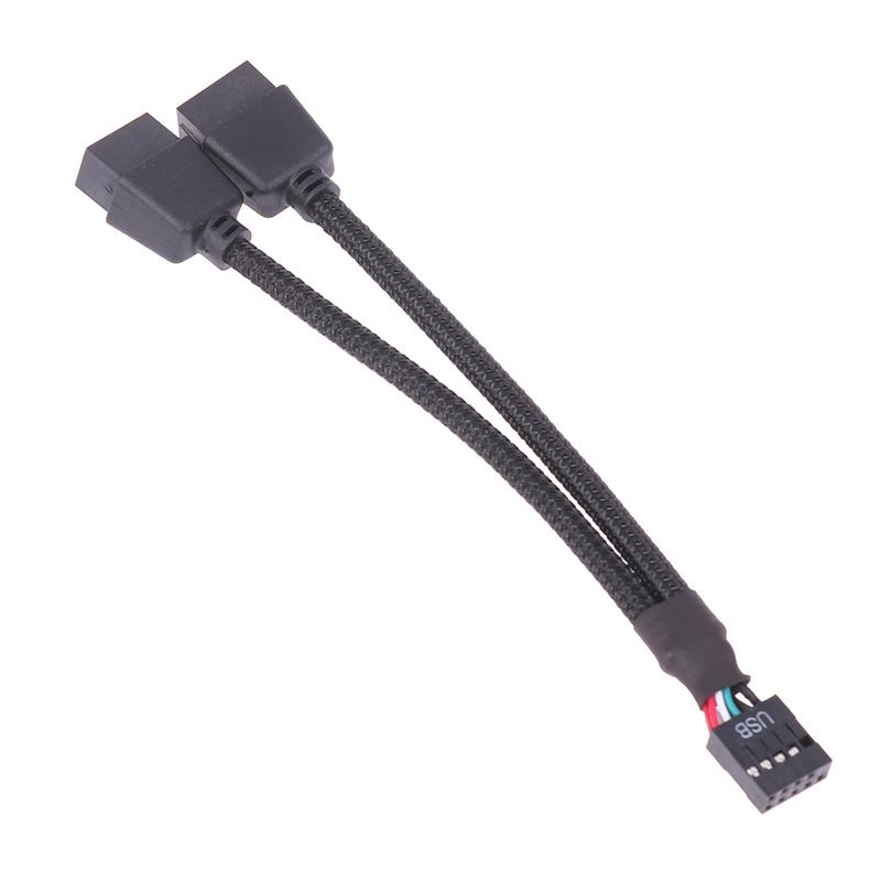 1 шт. компьютер материнская плата USB удлинительный кабель 9 контактов 1 мама на 2 папа Y разветвитель аудио HD удлинительный кабель для ПК Diy 15 см