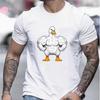New Summer Men's Fashion T-shirt Personality Cartoon Duck Printed Men's T-shirt Top