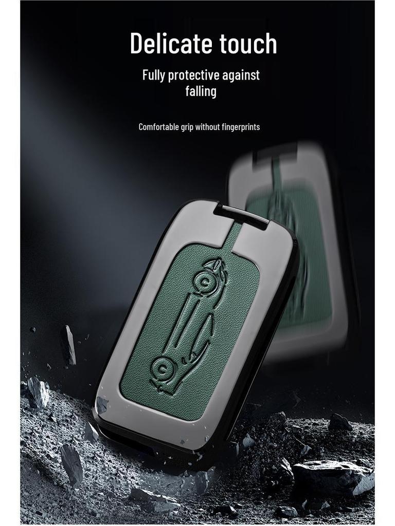 Чехол для ключа Roewe: Совместим с RX5, I6, RX3, RX8, ei6, EI5, i5, Coleway.