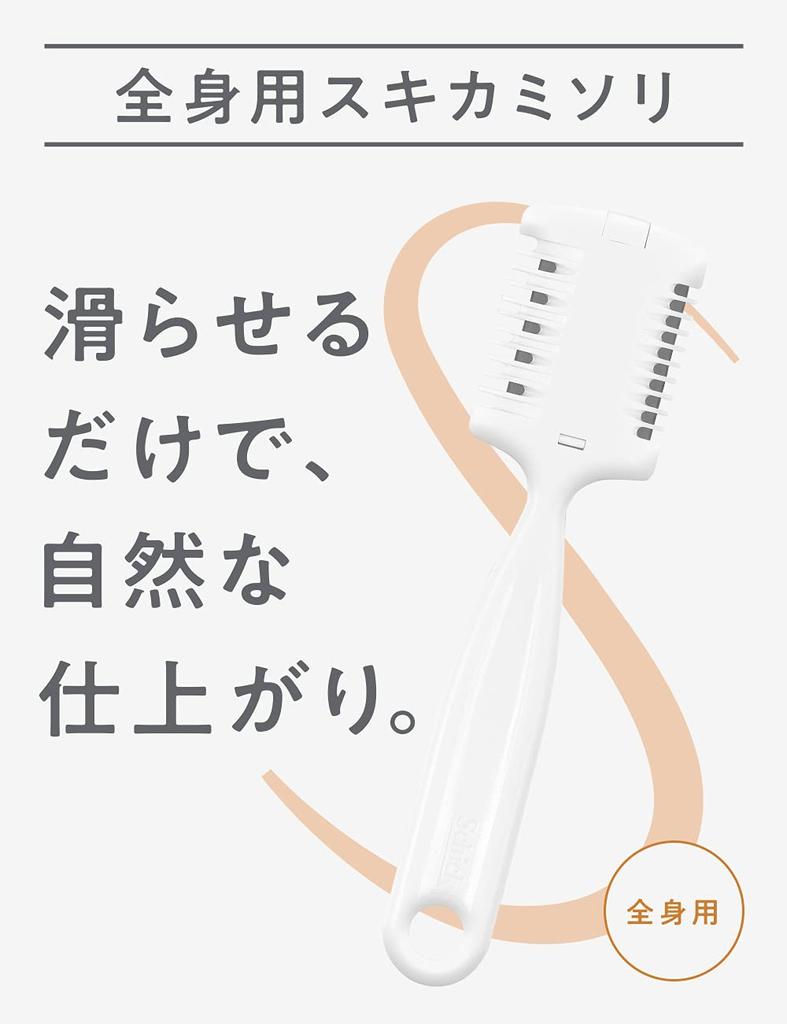 Schick Полная бритва x 1 шт. бритва x 2 шт. L Dispo [Оптовая закупка] (1 кусок) / Лицо/брови (3 куска) Мужской