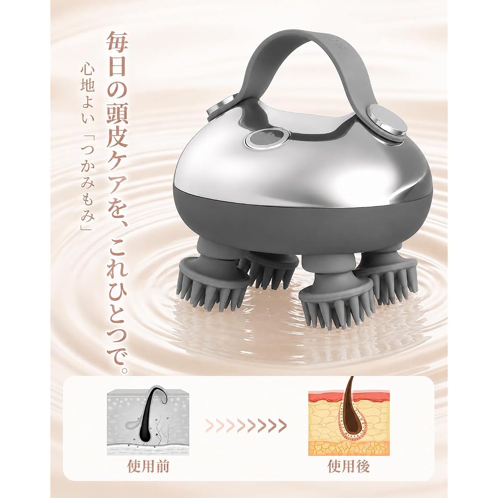 arboleaf Head Spa Electric Scalp Brush: Scalp Care, Cleansing, Scalp Treatment, 3D Massage, IPX7