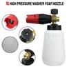 Car Wash Foam Maker For Karcher Elitech Daewoo Bort AR Bosche Mac High Pressure Washer Auto Accessories 1000ML