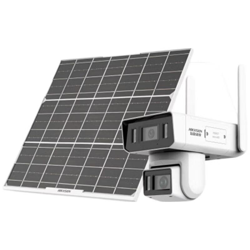 HIKVISION 4MP 4G Solar-Powered Dual-Lens PTZ Security Camera Kit CN plug (adapter included)