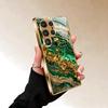 Позолоченный чехол для телефона из закаленного стекла, совместимый с Galaxy S26 S25 S24 S23 S22 Ultra Plus. Имеет текстурированный дизайн в зелено-золотых тонах.