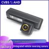 AHD Камера заднего вида для Toyota Camry 2007-2012