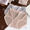Женское хлопковое нижнее белье из бамбуковой пряжи с высокой талией - Естественный цвет, Легкое, Эластичное, Удобное, для зимы (95-140 цзиней)