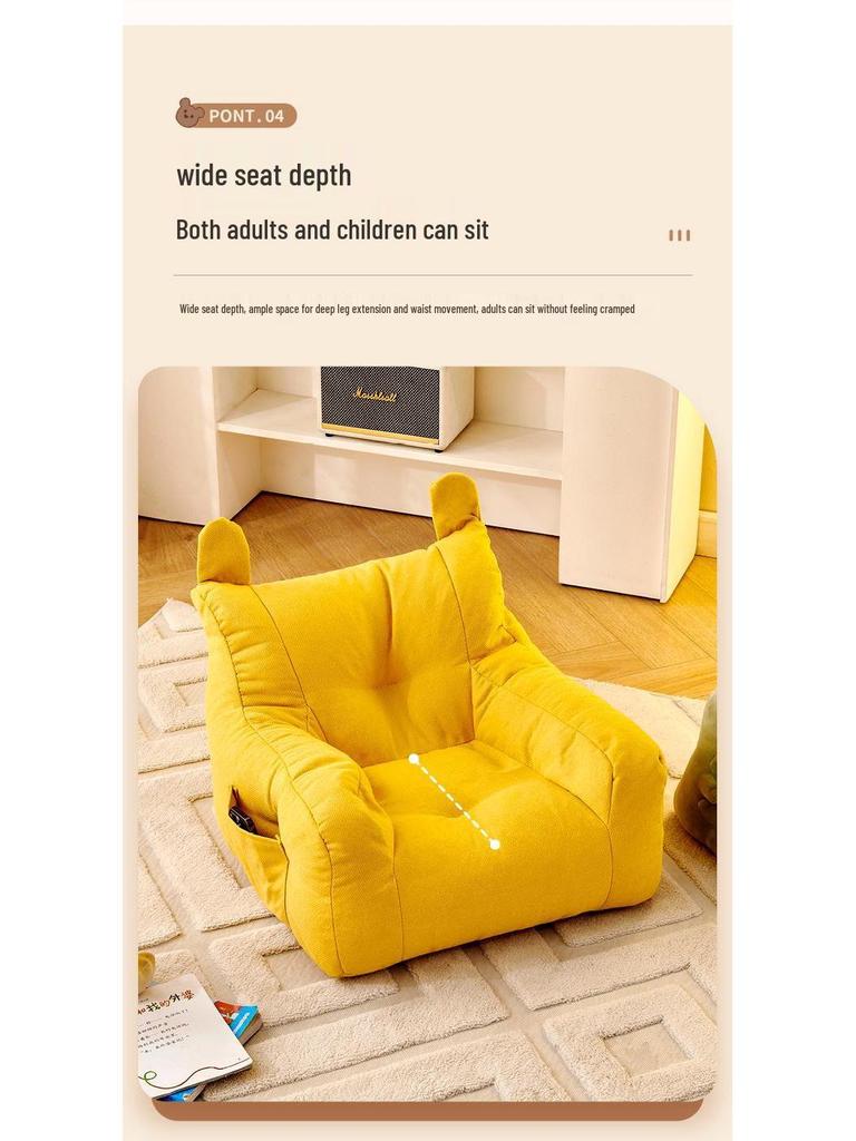 Cartoon Bear Children's Sofa Chair - Cute Reading Seat for Baby or Girl