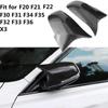 Левая правая боковая крышка зеркала двери для F10 14-16 автомобиля боковая крышка зеркала крыло крышка корпус