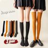 Sexy Black White Long Socks Knee Socks JK Season Long Socks Warm Ladies Girls Warm Knee Socks Knee Socks