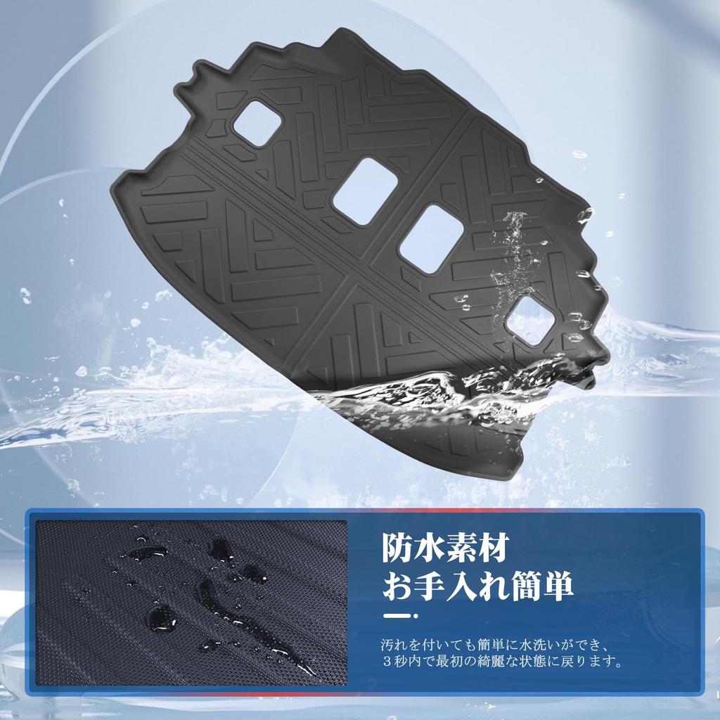 Toyota Sienta 3rd Generation 10 Series Luggage Mat Track Mat Sienta 10 Series Luggage Tray Cargo Mat Trunk Tray Floor Mat Car Parts Luggage Mat Sienta